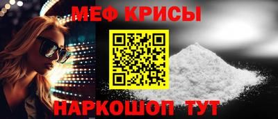 ALPHA PVP Бузулук