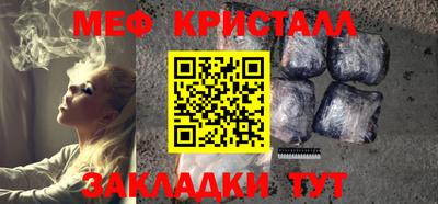 марки lsd Будённовск