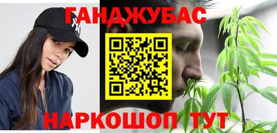 ALPHA PVP Бузулук
