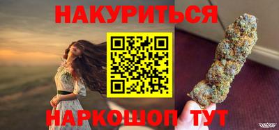 дживик Бугуруслан