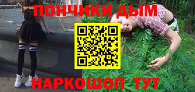 дживик Бугуруслан
