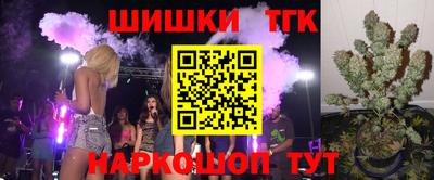 дживик Бугуруслан