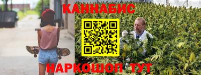 ALPHA PVP Бузулук