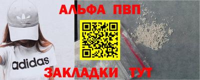 марки lsd Будённовск