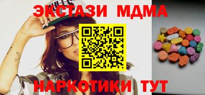 дживик Бугуруслан