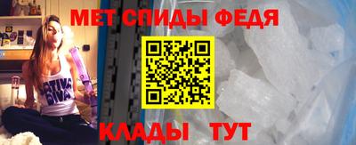 дживик Бугуруслан