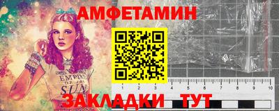 дживик Бугуруслан