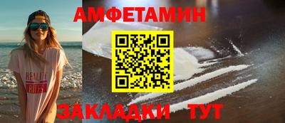 марки lsd Будённовск