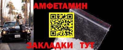 дживик Бугуруслан