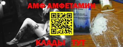 дживик Бугуруслан