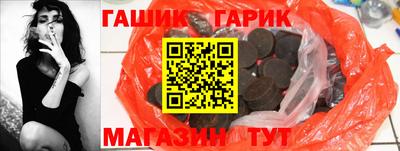 марки lsd Будённовск
