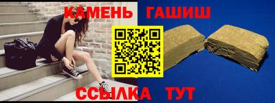 дживик Бугуруслан